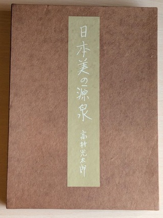 PXL_20260301_021553836