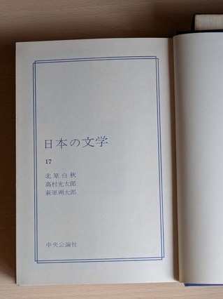 PXL_20260628_011527390