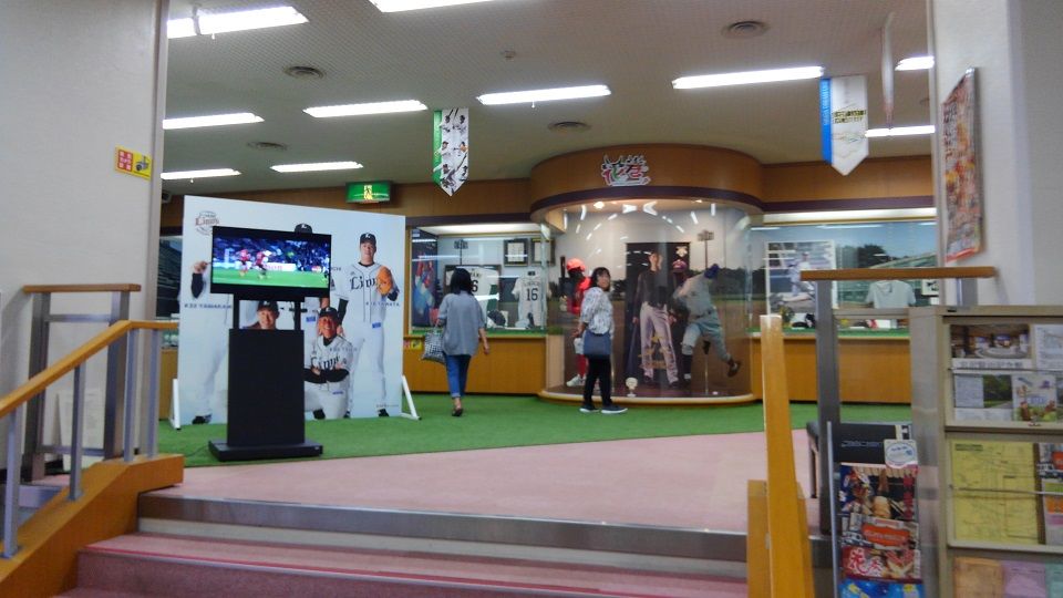 イメージ 8