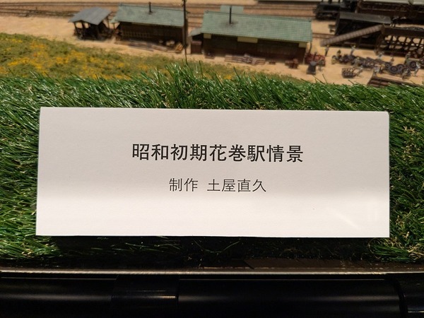 PXL_20250723_000518580