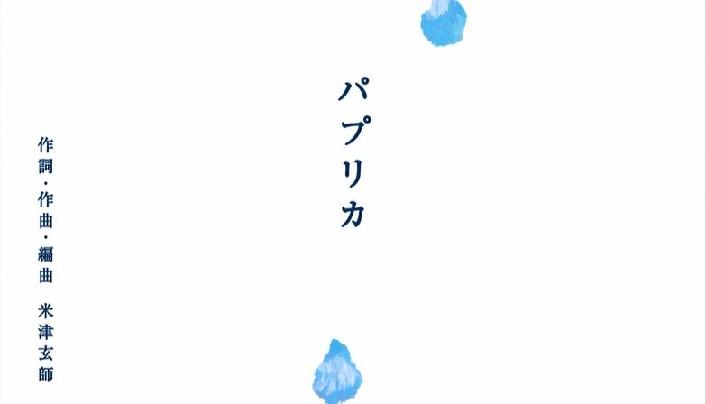 イメージ 8