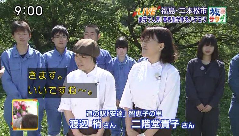 イメージ 11