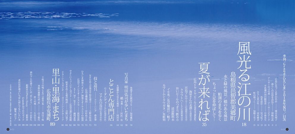 イメージ 10
