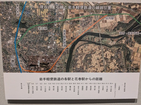 PXL_20250723_000711496