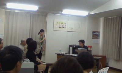 イメージ 3