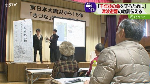 20260314-09915398-stv-013-1-view