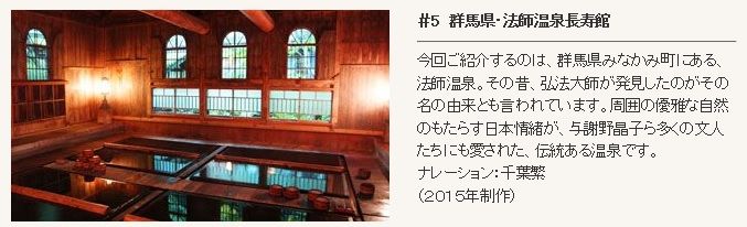 イメージ 24