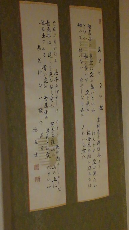 イメージ 17