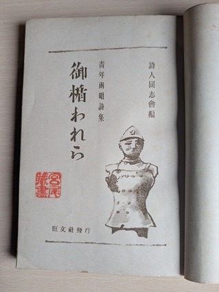 PXL_20260912_004457124