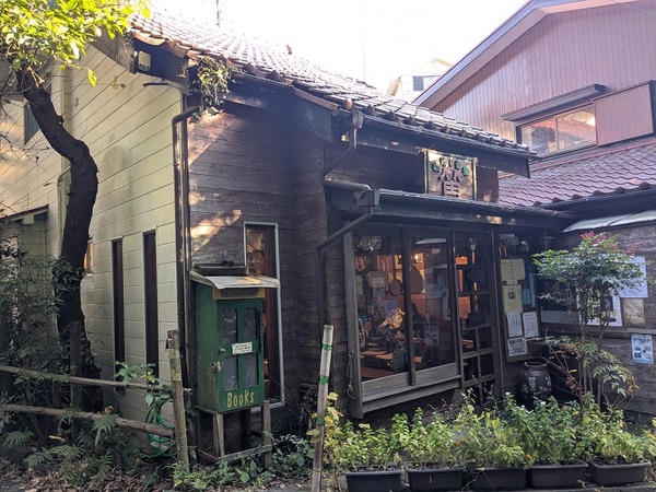 PXL_20251115_053104869.MP