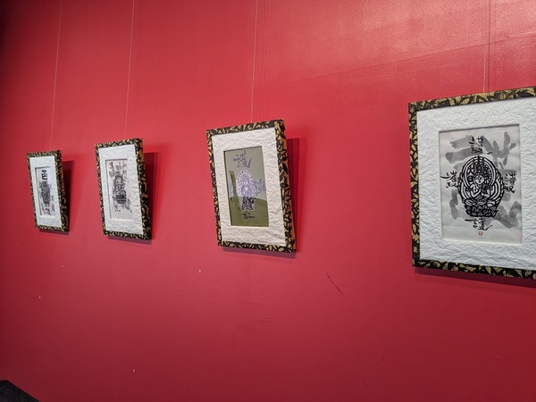 PXL_20250831_010605902