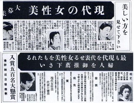 イメージ 5