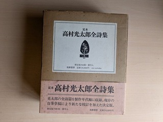 PXL_20260610_020713318