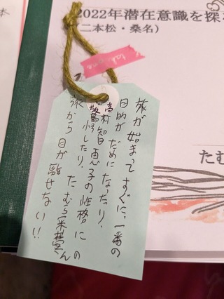 PXL_20230428_035908565