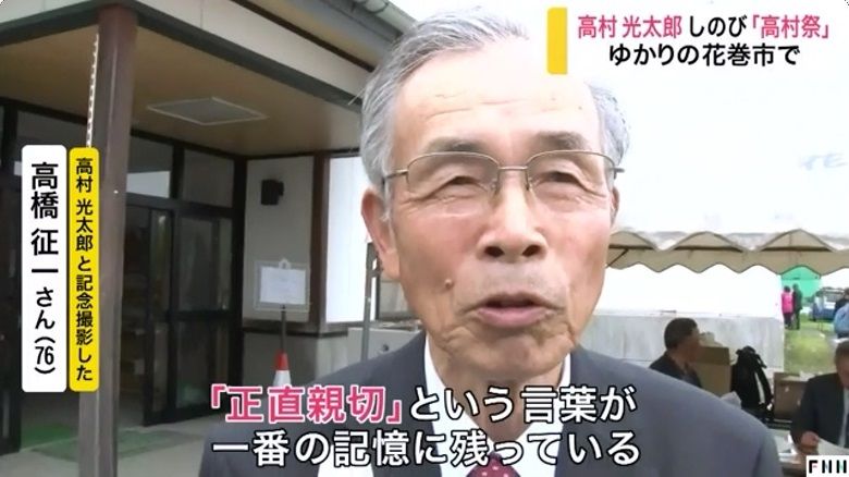 イメージ 13