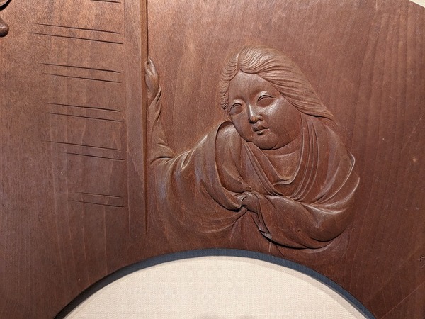 PXL_20240308_045459928