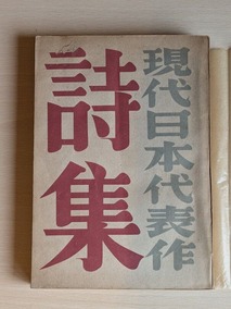PXL_20260926_014017769