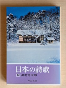 PXL_20260528_000157739