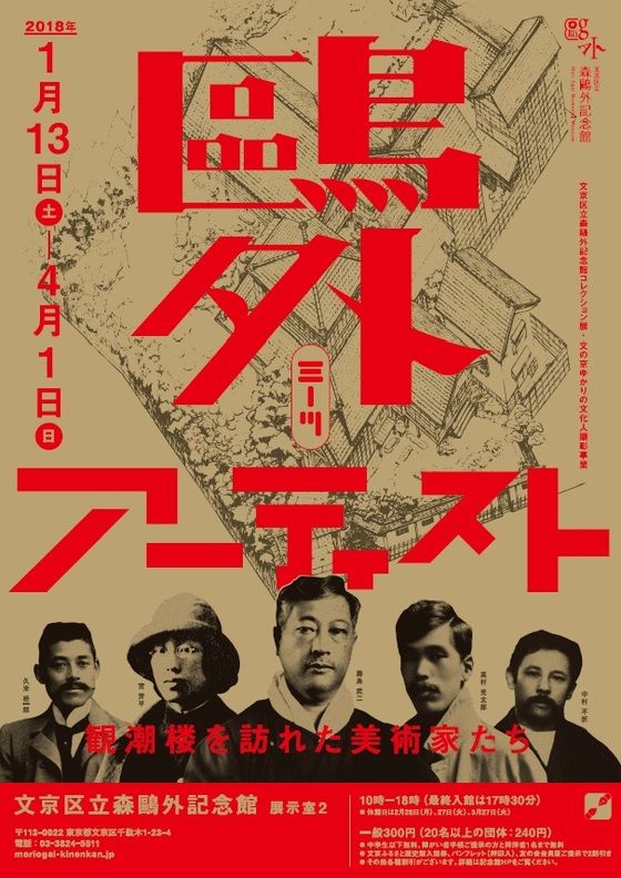 イメージ 14