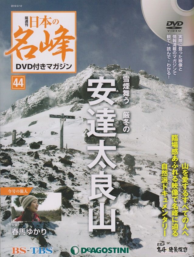 イメージ 1