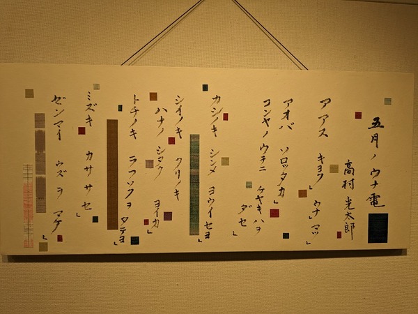 PXL_20230423_020223230