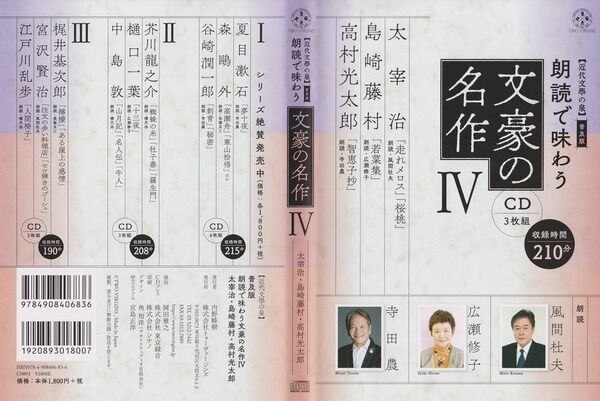 e9638a0f-s