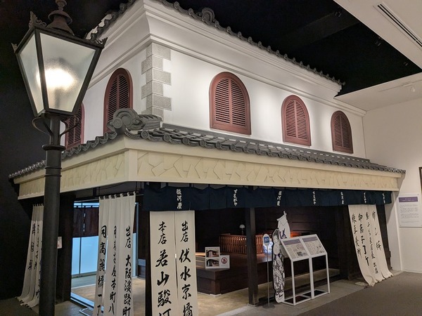 PXL_20260630_045910425