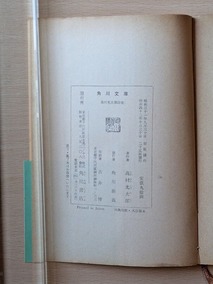 PXL_20260502_024115678
