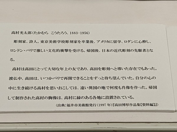 PXL_20230121_033440117