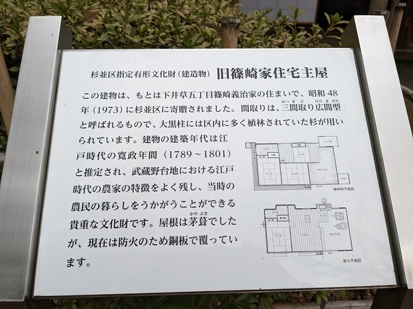 PXL_20221217_022357785