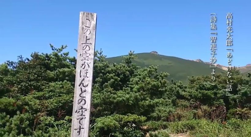 イメージ 4
