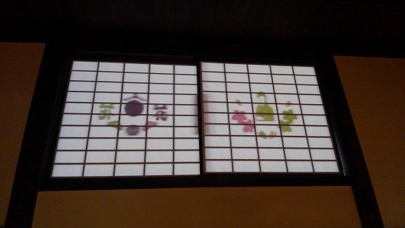 イメージ 23