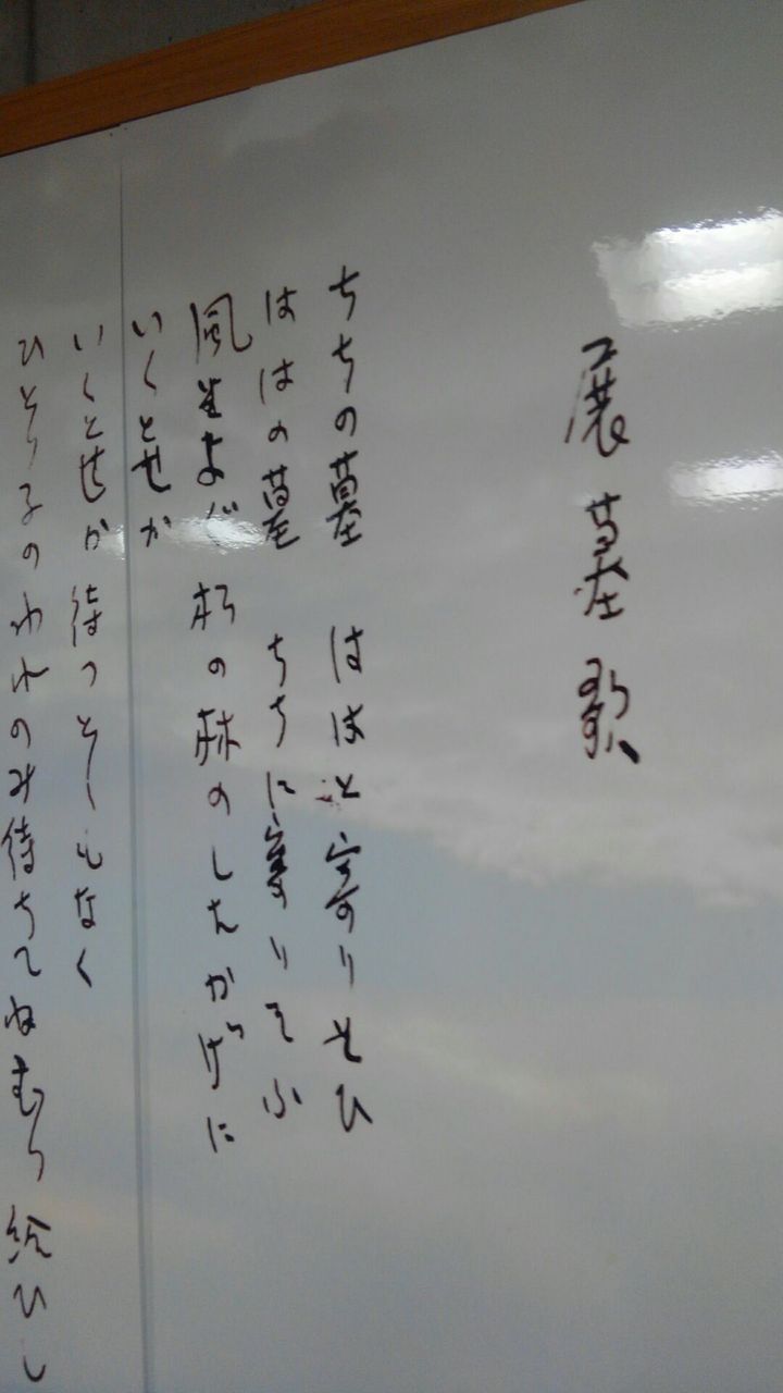 イメージ 4