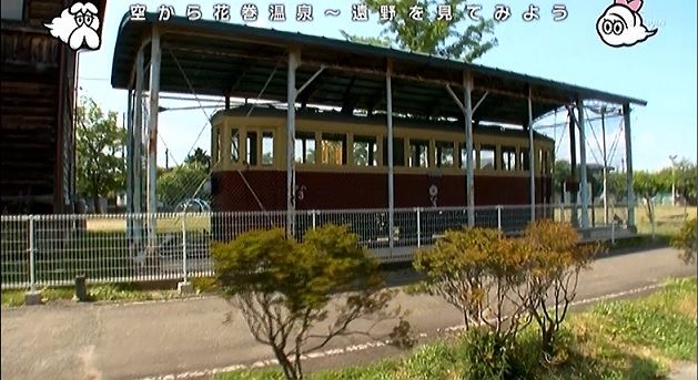 イメージ 5