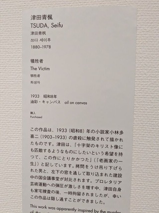 PXL_20250816_044239833