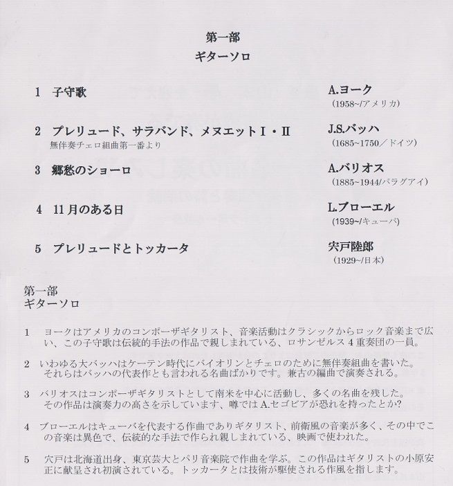 イメージ 7