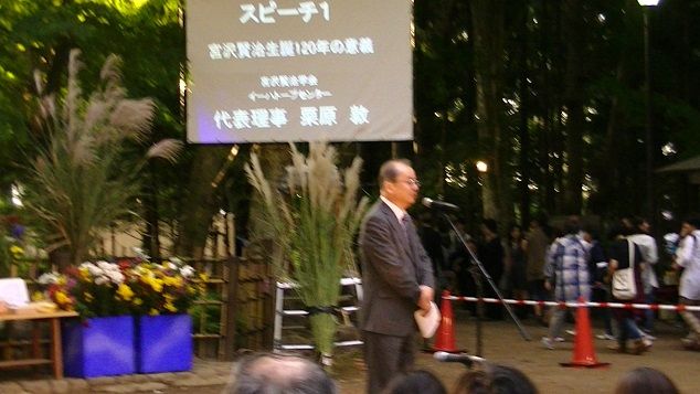 イメージ 12