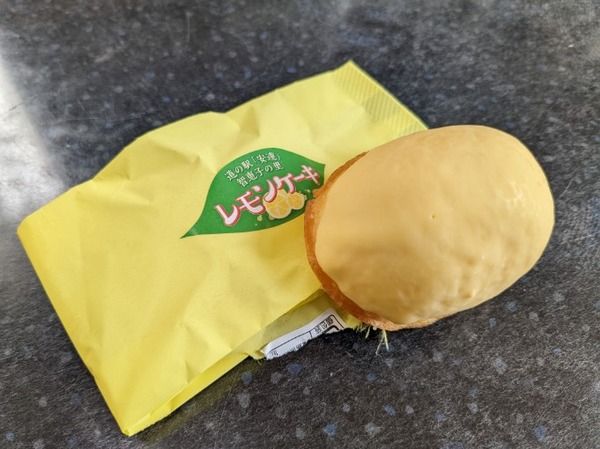 PXL_20221107_021924896