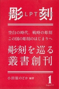 イメージ 39