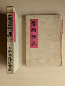 PXL_20260901_235516488
