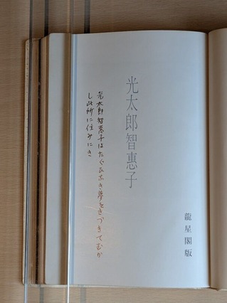 PXL_20260427_020128438