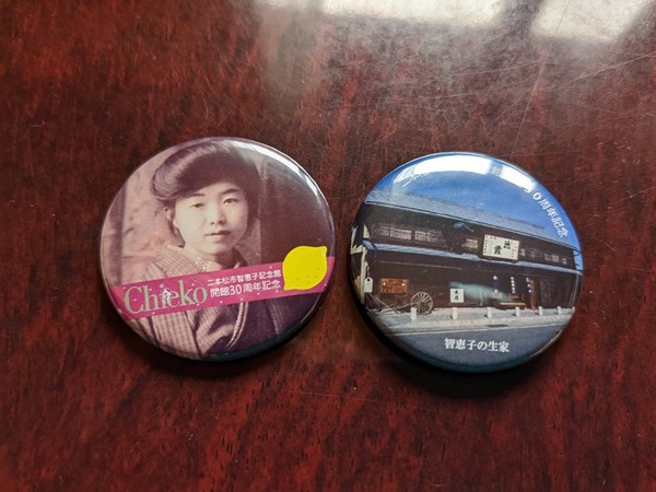 PXL_20221009_230037865