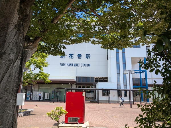 inbound6650667155351994008