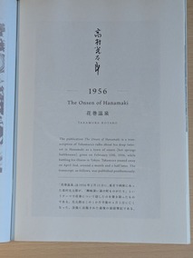 PXL_20260318_080306447