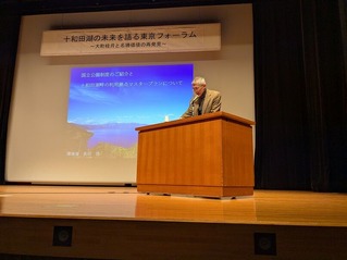 PXL_20251130_052644821