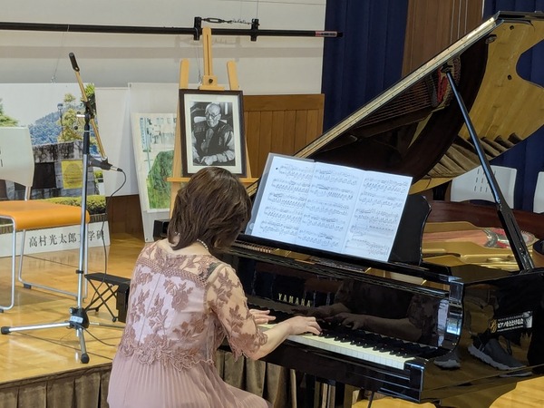 PXL_20250809_062855662.MP