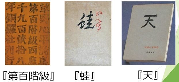 イメージ 6