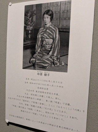 PXL_20250620_070028828