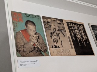 PXL_20250816_041438393