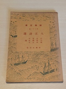 PXL_20260815_010700658